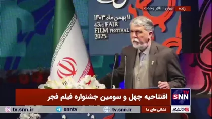 صالحی: امروز در نهاد خوداگاه و ناخودآگاه ما بخش&zwnj;های زرینی از سینمای ایران نهفته است