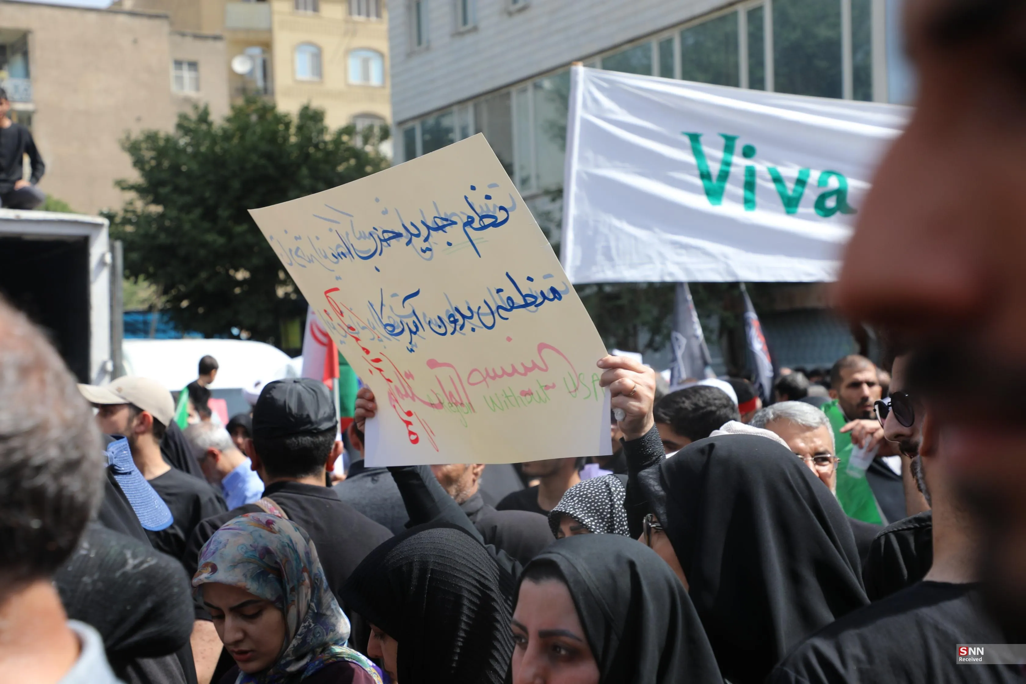پلاکارد
