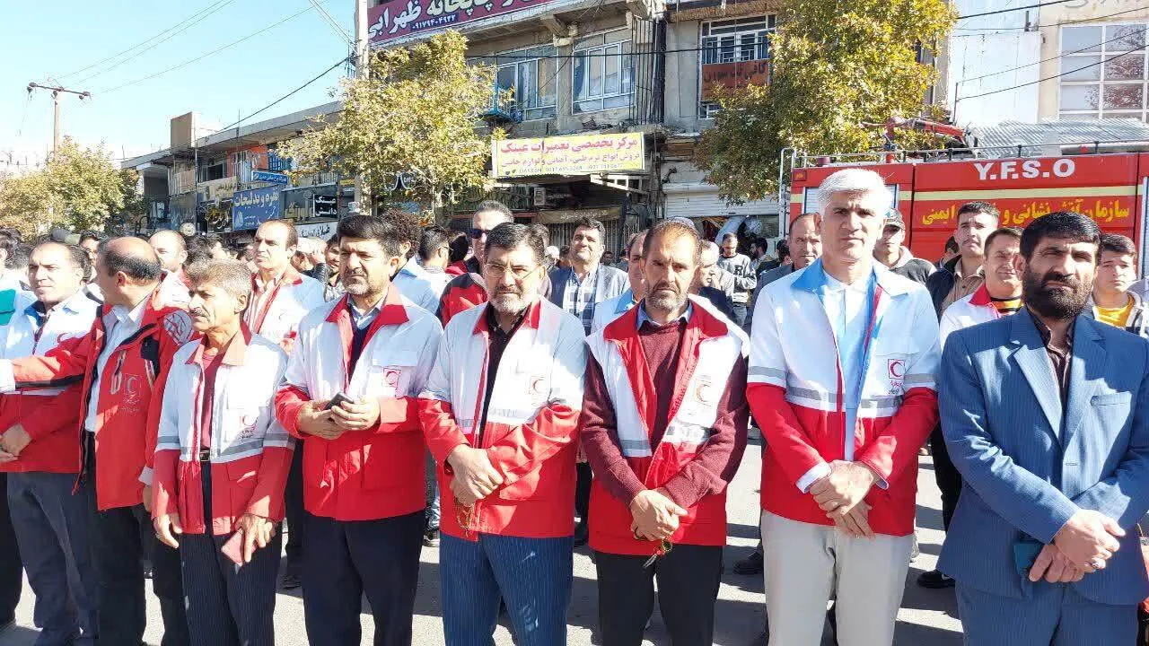 رهپیمایی