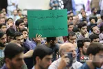 جلسه پرسش و پاسخ دانشجویان و رئیس دانشگاه تهران در پی حوادث اخیر