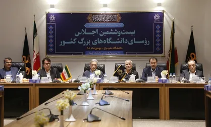 نادگران: دانشگاه شیراز به سمت دانشگاه&zwnj;های نسل سوم و چهارم حرکت می&zwnj;کند