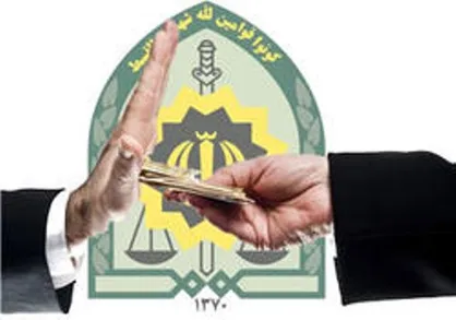 مأمور وظیفه شناس رشوه ۵۰ میلیونی را رد کرد
