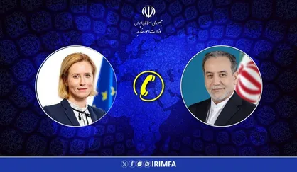 تماس تلفنی مسئول سیاست خارجی اتحادیه اروپا با وزیر امور خارجه ایران درباره تجاوز رژیم صهیونیستی