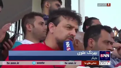 بهرنگ علوی، بازیگر سینما: خواهش دارم از مسئولین که یک ورزشگاه مجهز برای تیم پر تماشاگر پرسپولیس ساخته شود
