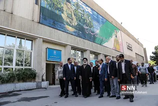 امیرکبیر