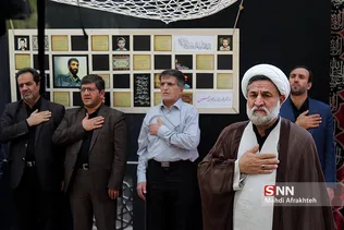 دسته عزاداری دانشگاه علم و صنعت