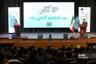 گرامیداشت روز دانشجو با حضور رییس مجلس