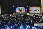 ز