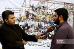 جهادی