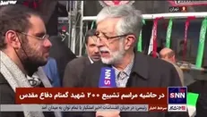 حداد عادل: حضور باشکوه مردم در مراسم تشییع شهدا پیام به کسانی است که این چندماه خیالات دیگری می‌کردند