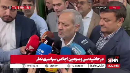 کاظمی: نقطه آغاز اقامه نماز کودکان و نوجوانان است/ مهم&zwnj;ترین اولویت خودمان را در آموزش و پرورش اقامه نماز اعلام کردیم