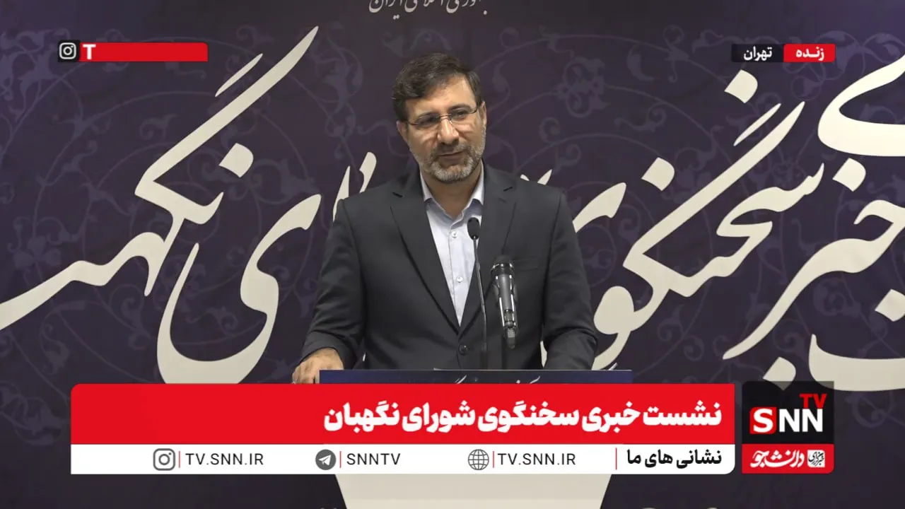 طحان نظیف: اصل مالیات علی الحساب وکلا و نرخ ۵ درصدی خلاف شرع شناخته نشده است + فیلم