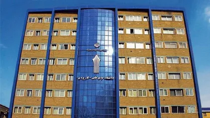 تمدید مهلت ثبت درخواست میهمان دانشجویان دانشگاه جامع علمی&zwnj;کاربردی تا ۱۶ اسفند