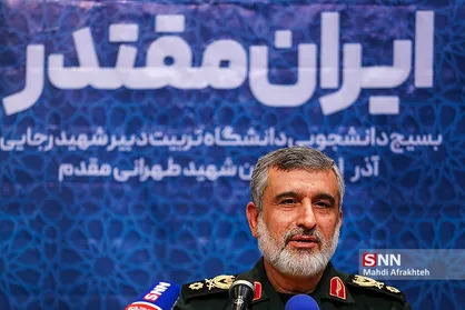 همایش " ایران مقتدر " در دانشگاه تربیت دبیر شهید رجایی