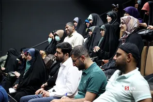 یاذ