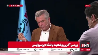 استیلی: نسبت به سال گذشته پرسپولیس تیم بهتری است اما بالانس نیست