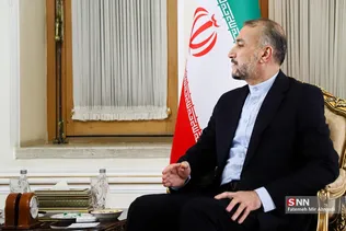 چین سفیر