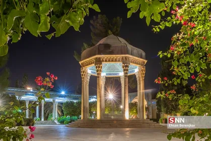 20 مهرماه، روز ملی حافظ