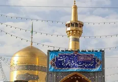 «قرار با خورشید» صوتی شد