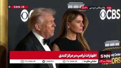 ترامپ: زلنسکی با طرح صلح کنار نیامده است