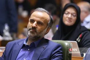 شورا