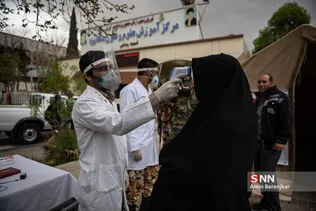 سس