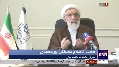 پورمحمدی: شورای ائتلاف حاضر نیست برخی نمایندگانش را کنار بگذارد تا لیست واحد ایجاد شود/ به لیست واحد نخواهیم رسید/ ائتلافی با نزدیکان لاریجانی در کار نیست