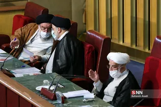 نهمین اجلاس پنجمین دوره مجلس خبرگان رهبری2