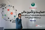 سش