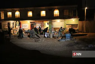 new