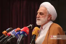 تعلیق صفحه رئیس دستگاه قضا از سوی اینستاگرام| مرکز رسانه قوه قضاییه: تلاش خواهد شد ارتباط با مردم در فضای مجازی مجدداً برقرار گردد