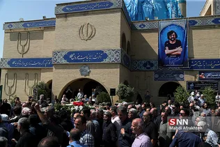 مراسم تشییع پیکر مرحوم حسین آهی