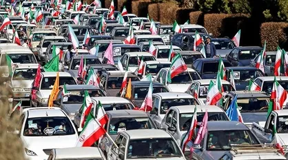 اعلام مسیر&zwnj;های ۱۲ گانه مراسم یوم الله ۲۲ بهمن