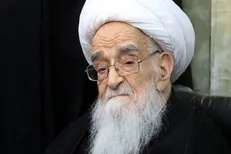 مراسم بزرگداشت مرحوم آیت الله صافی گلپایگانی برگزار می‌شود