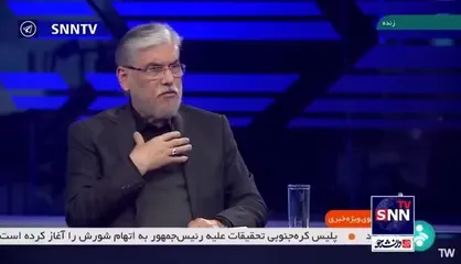 وزیر علوم: مهاجرت یک آسیب جهانی است و منحصر به کشور ما نیس