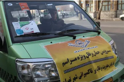 سرویس&zwnj;رسانی رایگان ۱۰۰ دستگاه تاکسی ون در یوم الله ۲۲ بهمن