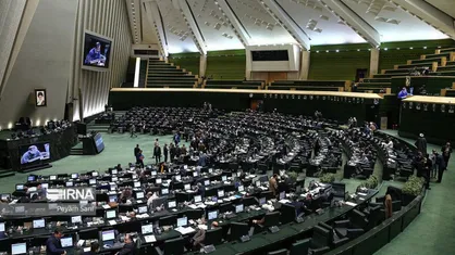 موافقت مجلس با کمک دو میلیون دلاری به باشگاه استقلال