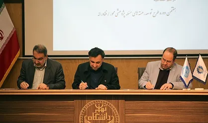 تفاهم&zwnj;نامه همکاری دانشگاه تهران و بنیاد ملی نخبگان در زمینه تأمین مسکن نخبگان و اعضای هیأت علمی منعقد شد