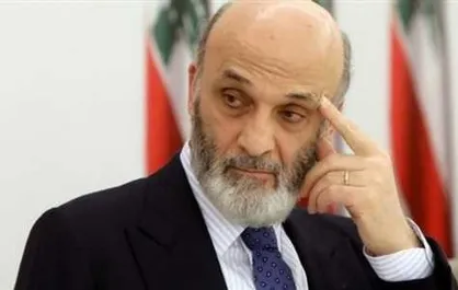 نقش پررنگ حزب جعجع در آشوب&zwnj;های لبنان
