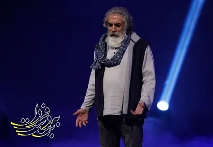 در قرن ۱۴ بر &laquo;طلای سیاه&raquo; چه گذشت! / بررسی یک سند عجیب تاریخی در &laquo;برسد به دست فردا&raquo;