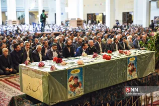 یی