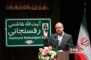 نیایش