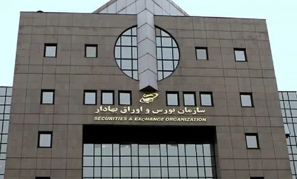 بازارگردان دارایکم و پالایش&zwnj;یکم مشخص شد