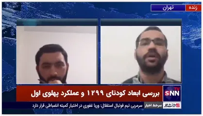 بررسی ابعاد کودتای سوم اسفند 1299 توسط رضاخان توسط پژوهشگر تاریخ معاصر ایران