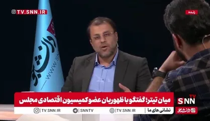 ماجرای پیامک&zwnj;هایی که وزارت بهداشت برای تحریک دانشجویان نسبت به ظرفیت پزشکی داده چه بود؟