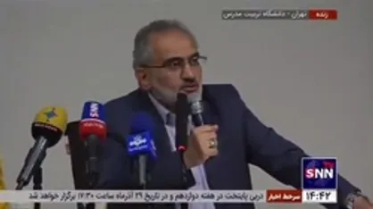 وقتی برخی دانشجویان معترض تحمل شنیدن حرف مخالف را ندارند!