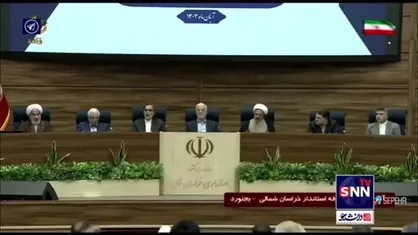 امام جمعه بجنورد خطاب به استاندار جدید: از این به بعد شما اهل خراسان شمالی هستید