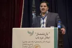 غف