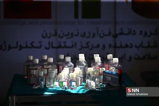ظطر
