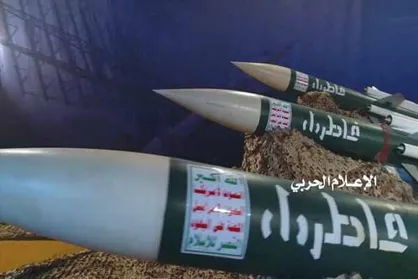 المشاط: ۴ سامانه دفاع موشکی که سرنوشت جنگ یمن را تغییر می دهند